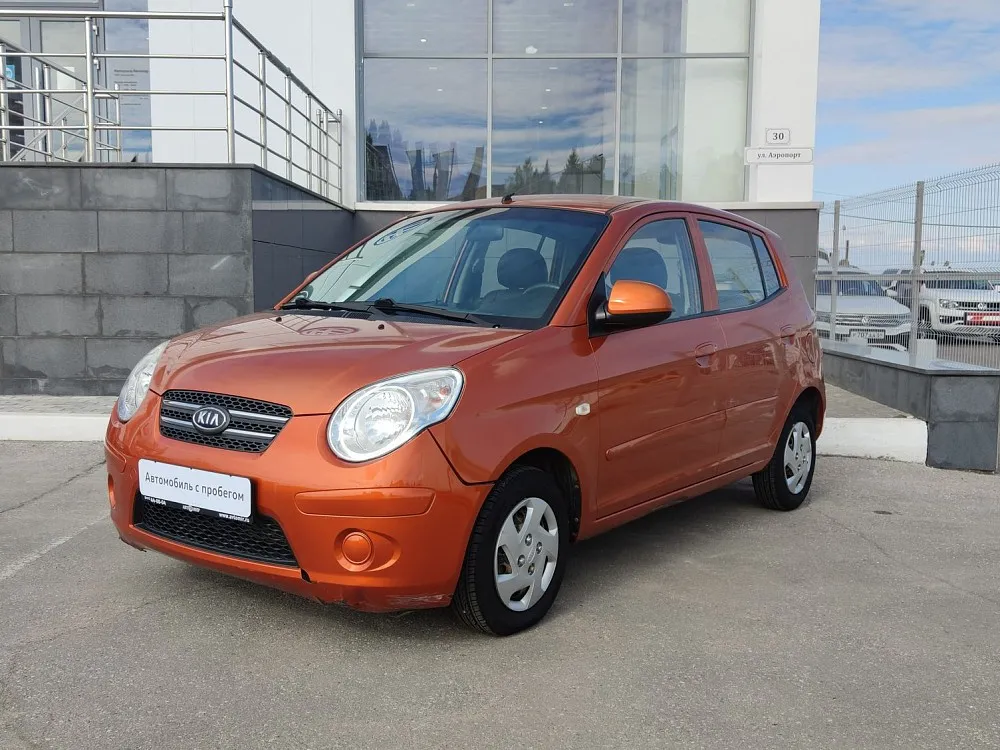 Kia Picanto Image 1